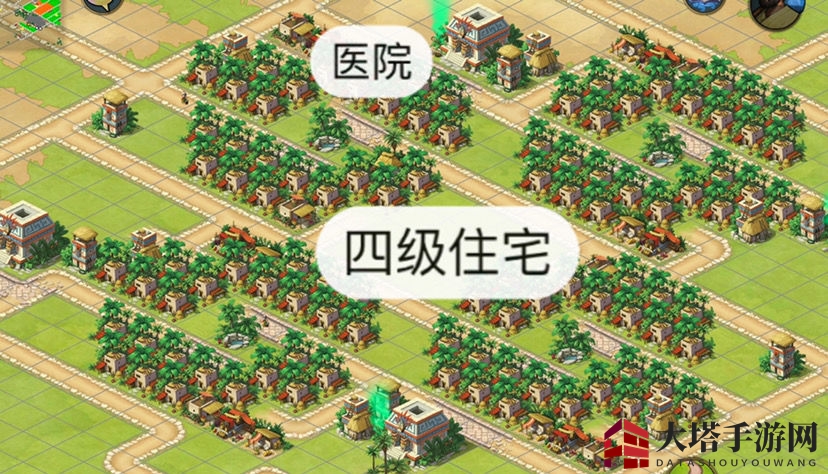 《模拟帝国》阿兹特克文明住宅区建造方法介绍