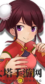 《机甲爱丽丝》王红花属性介绍