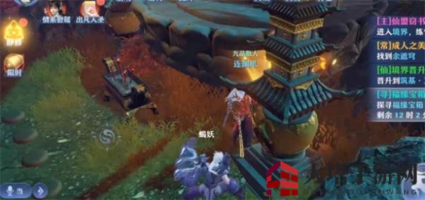 《梦幻新诛仙》奇遇触发条件详解