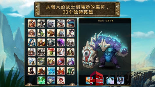 《混沌与秩序》刺客加点介绍