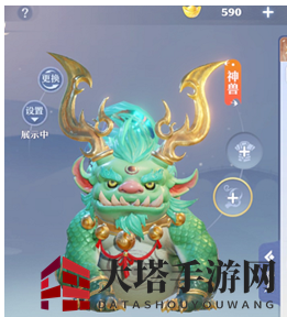 《梦幻新诛仙》饕餮技能选择推荐