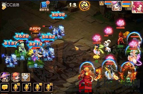 《梦幻西游手游》魔王寨实力揭秘