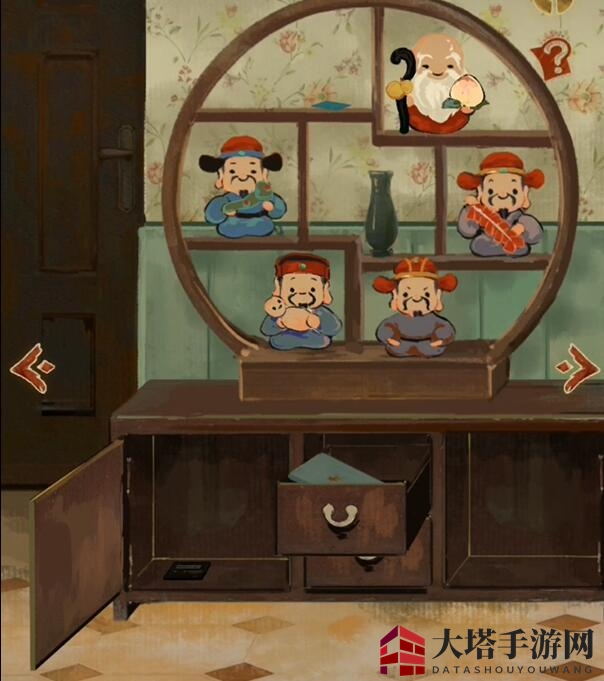 《栖云异梦》第五章拐杖用法介绍