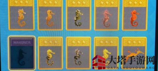 《潜水员戴夫》武器前中期选择及装备升级