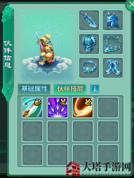 《梦想世界》手游：扑朔英雄攻略，剑术无敌，招募英雄，升级装备，战力飙升