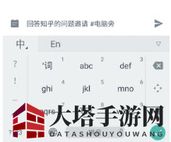 滴答清单标签功能大揭秘：轻松驾驭任务海洋，效率提升新选择