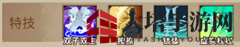 《灵魂宝戒》双姝英雄实力揭秘