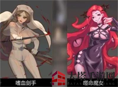 《灵魂潮汐》蕴灵近战输出位选择指南