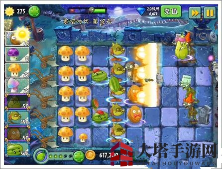 《植物大战僵尸2》黑暗时代第十八关攻略