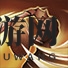 《梦想帝王手游》刀兵图鉴