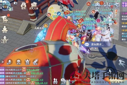 《梦幻新诛仙》七巧儿人潮聚集地