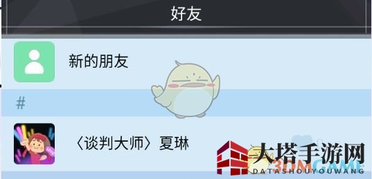 《橘猫侦探社》新手玩法攻略介绍