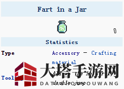 《泰拉瑞亚》手游新趣装备：屁罐助力升级版双重跳跃，趣味十足！