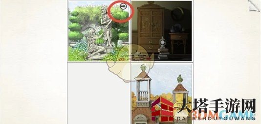 《画中世界》第3关通关攻略
