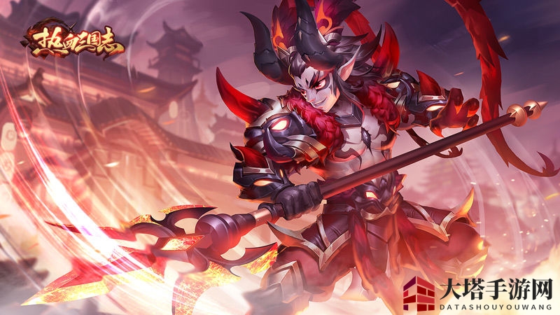 《热血三国志ol》资源分配秘籍