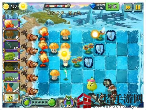 《植物大战僵尸2》冰河世界第二十三关攻略