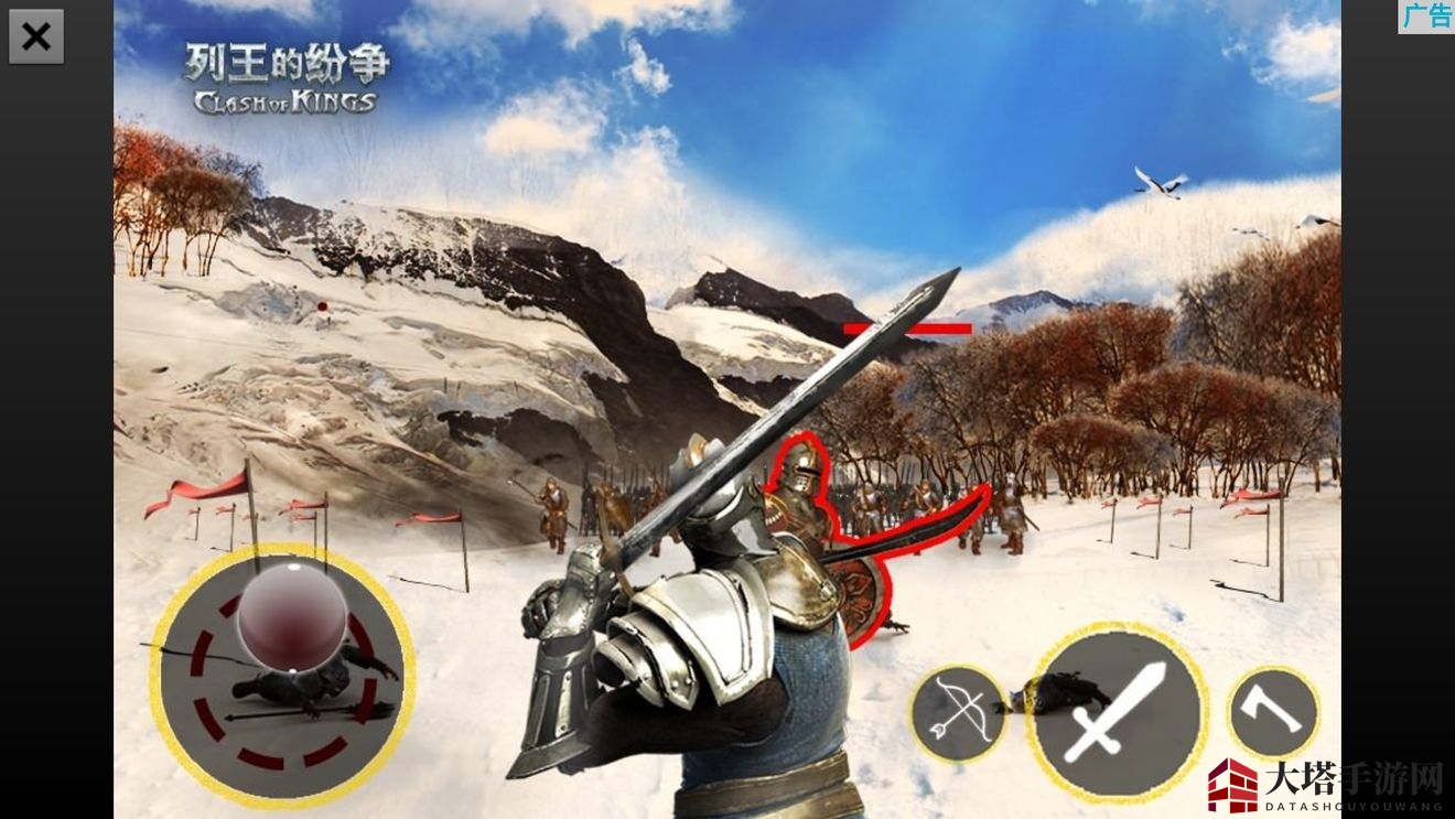 《特种部队小组2》免费获取皮肤方法