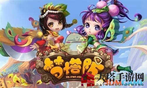 《梦塔防》自走棋强力阵容推荐