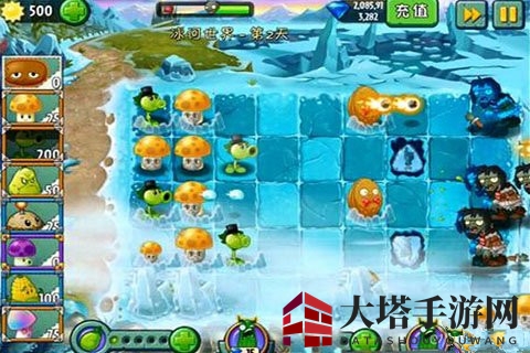 《植物大战僵尸2》冰河世界第二关攻略