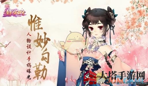 《熹妃Q传》尚食暴力流阵容搭配攻略曝光，轻松掌握高战力玩法