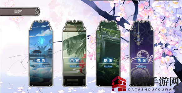 《王与异界骑士》炼金秘籍大揭秘：召唤骑士，趣味无限！