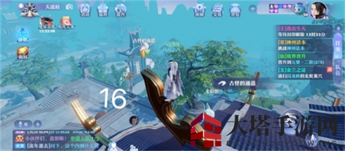 《梦幻新诛仙》河阳城探灵任务完成攻略