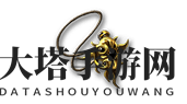 《极无双》锋利武将项链：紫装巅峰，攻力爆表，神秘解析大揭秘
