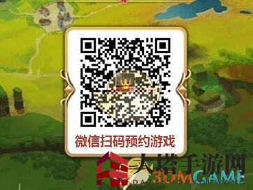 《权力与纷争》激活码内测资格获得方法