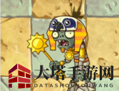 《植物大战僵尸2》太阳神僵尸介绍