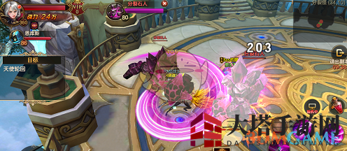 《永恒大陆》悬赏系统玩法技巧