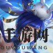 《曙光英雄》全角色大全