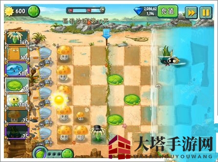 《植物大战僵尸2》巨浪沙滩第十三关攻略