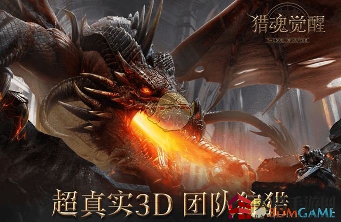 《猎魂觉醒》侵蚀系统详解