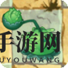 《植物大战僵尸2》神秘埃及卷心菜投手揭秘：独特技能，华丽亮相