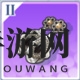电击文库珍稀藏品探秘：宝石耳坠攻略全解析