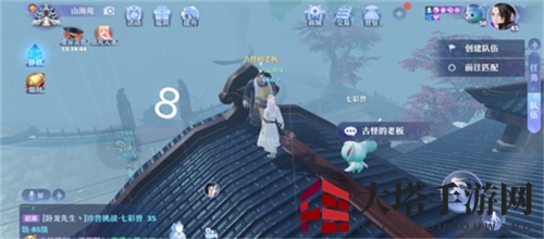 《梦幻新诛仙》河阳城探灵任务完成攻略