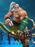 《梦三国手》黄忠图鉴