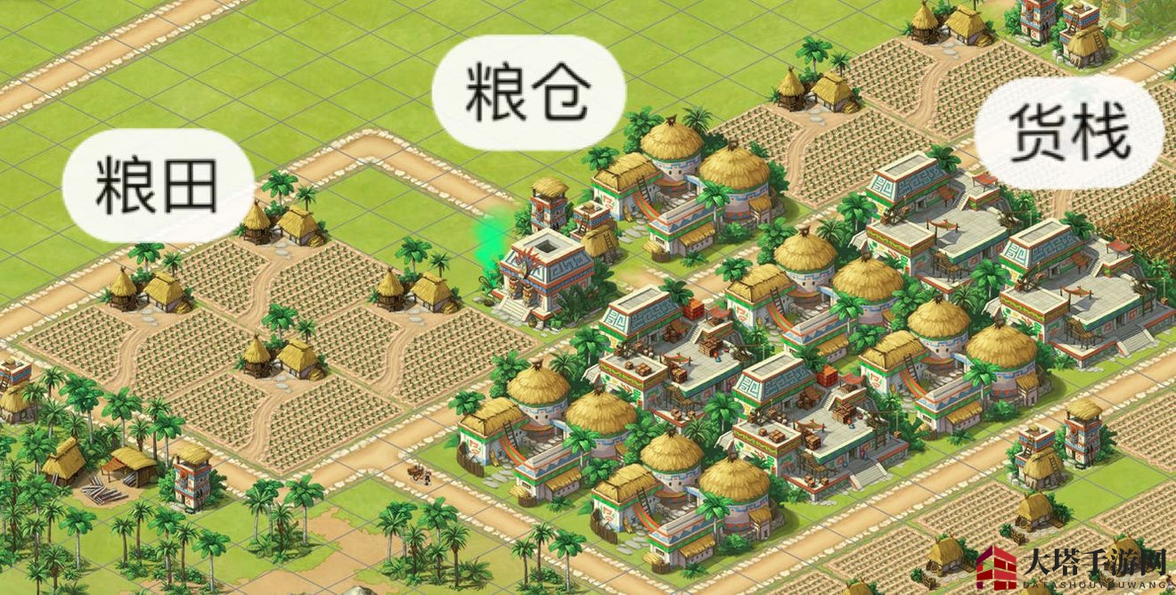 《模拟帝国》阿兹特克文明住宅区建造方法介绍