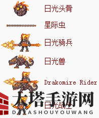 《泰拉瑞亚》手机版日光塔打法介绍