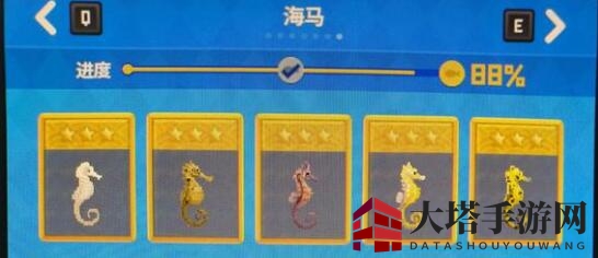 《潜水员戴夫》武器前中期选择及装备升级