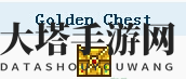 《泰拉瑞亚》手机版蝙蝠介绍
