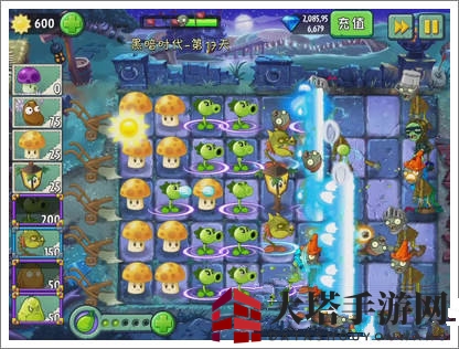 《植物大战僵尸2》黑暗时代第十七关攻略