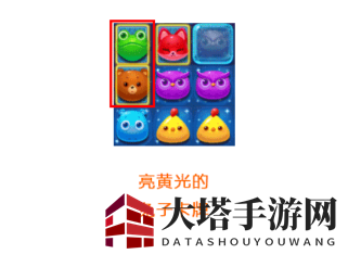 《海滨消消乐》周赛玩法攻略