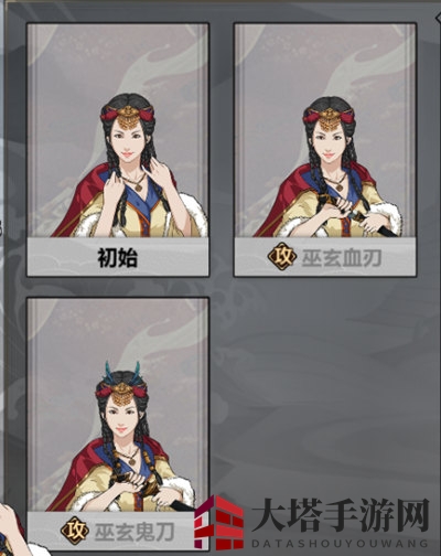 《汉家江湖》耶律弥勒的天赋属性解析