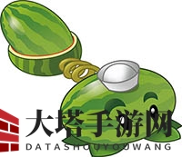 《植物大战僵尸2》西瓜投手：狂野西部，群攻新秀，挑战极限！