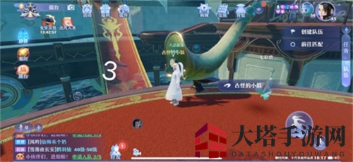 《梦幻新诛仙》河阳城探灵任务完成攻略