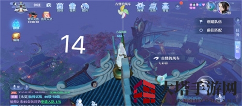 《梦幻新诛仙》河阳城探灵任务完成攻略