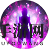 《梦三国手游》蔡文姬图鉴