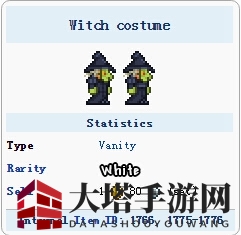 泰拉女巫绿意装，魅力独绽引共鸣