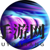 《梦三国手游》蔡文姬图鉴